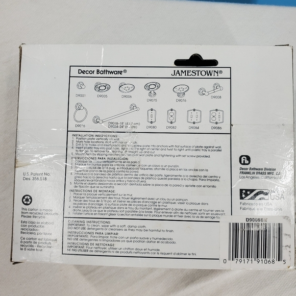 Jamestown brushed nickel wall mounted Soap Dish - Picture 5 of 11